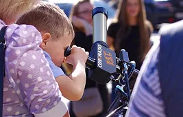 Ищем сайт любителей астрономии