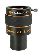 Линза Барлоу Celestron X-Cel LX 2x, 1,25"