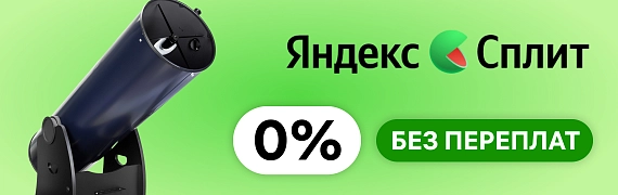 Не копи на мечту!