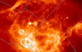 Туманность Гама