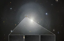 Килоновая звезда: происхождение