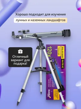 Телескоп Levenhuk Blitz 60 BASE, изображение 19