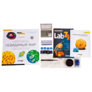 Набор Levenhuk LabZZ MV1: микроскоп и книга, изображение 12