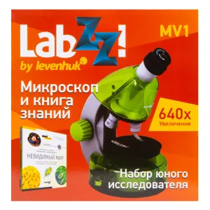 Набор Levenhuk LabZZ MV1: микроскоп и книга, изображение 19