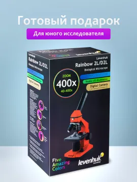Микроскоп Levenhuk Rainbow 2L, изображение 20
