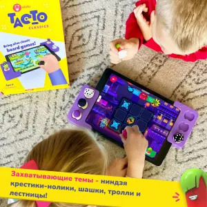 Настольная игра Shifu Tacto «Ходики», изображение 4