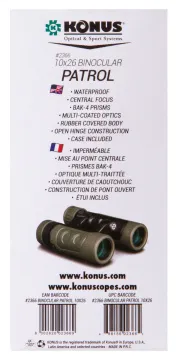 Бинокль Konus Patrol 10x26, изображение 5