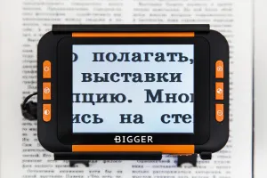 Лупа электронная Bigger B1-35, изображение 10