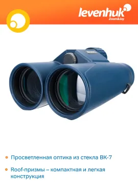 Бинокль Levenhuk Discovery Elbrus 8x42, изображение 15