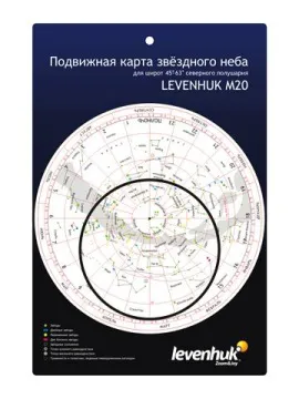 Телескоп Levenhuk Strike 80 NG, изображение 26