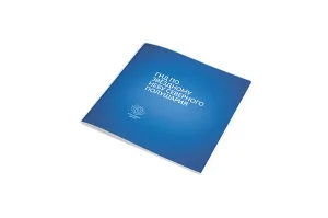 Игра «Знаток звездного неба», с фонариком, изображение 3