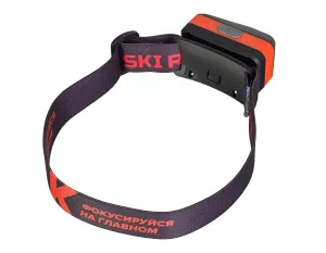 Фонарь налобный Levenhuk Kelvin Ski Race 2026, изображение 4