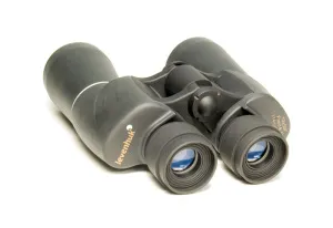 Бинокль Levenhuk Bino 10x50, изображение 5