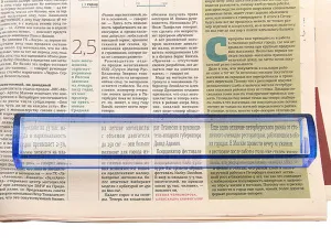 Лупа для чтения Veber 3x, 250x38 мм (7514), изображение 3