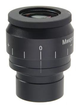 Окуляр 10х/22 (D30 мм) для микроскопов, с сеткой, изображение 2