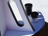 Ручка для удобства переноски в корпусе вилки